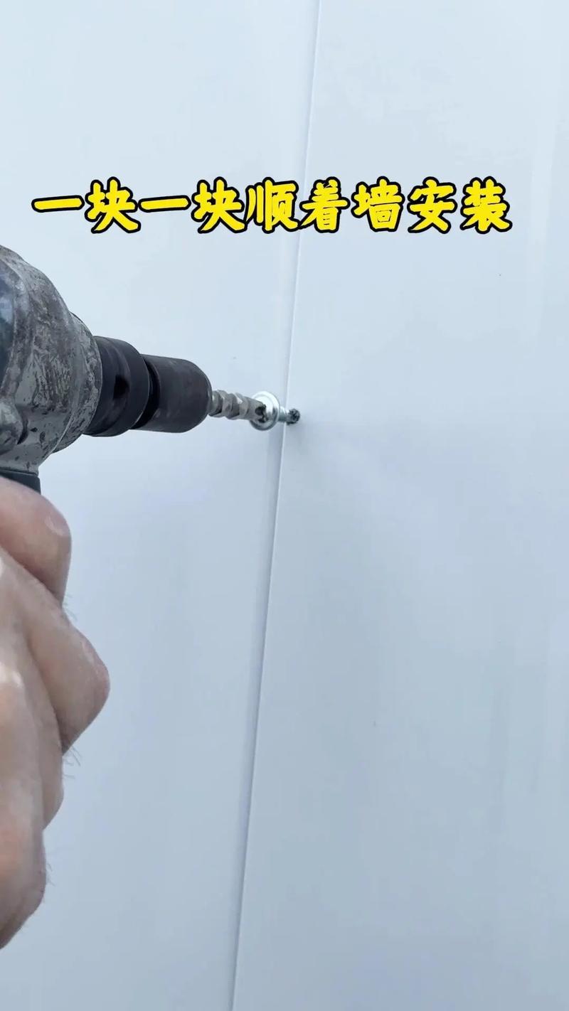 岩棉瓦活动板房安装指南.轻松2人安装,细节全解析