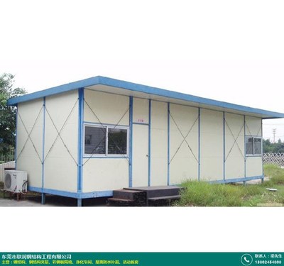 民用彩钢板隔墙_联润钢构_产品怎么样_产品样本展示