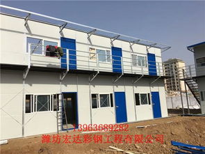 山东活动板房材料批发