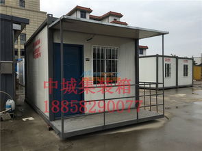 知名标准箱厂家倾情推荐 杭州中诚集装箱移动板房