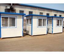 活动板房 灵活环保的临时建筑解决方案